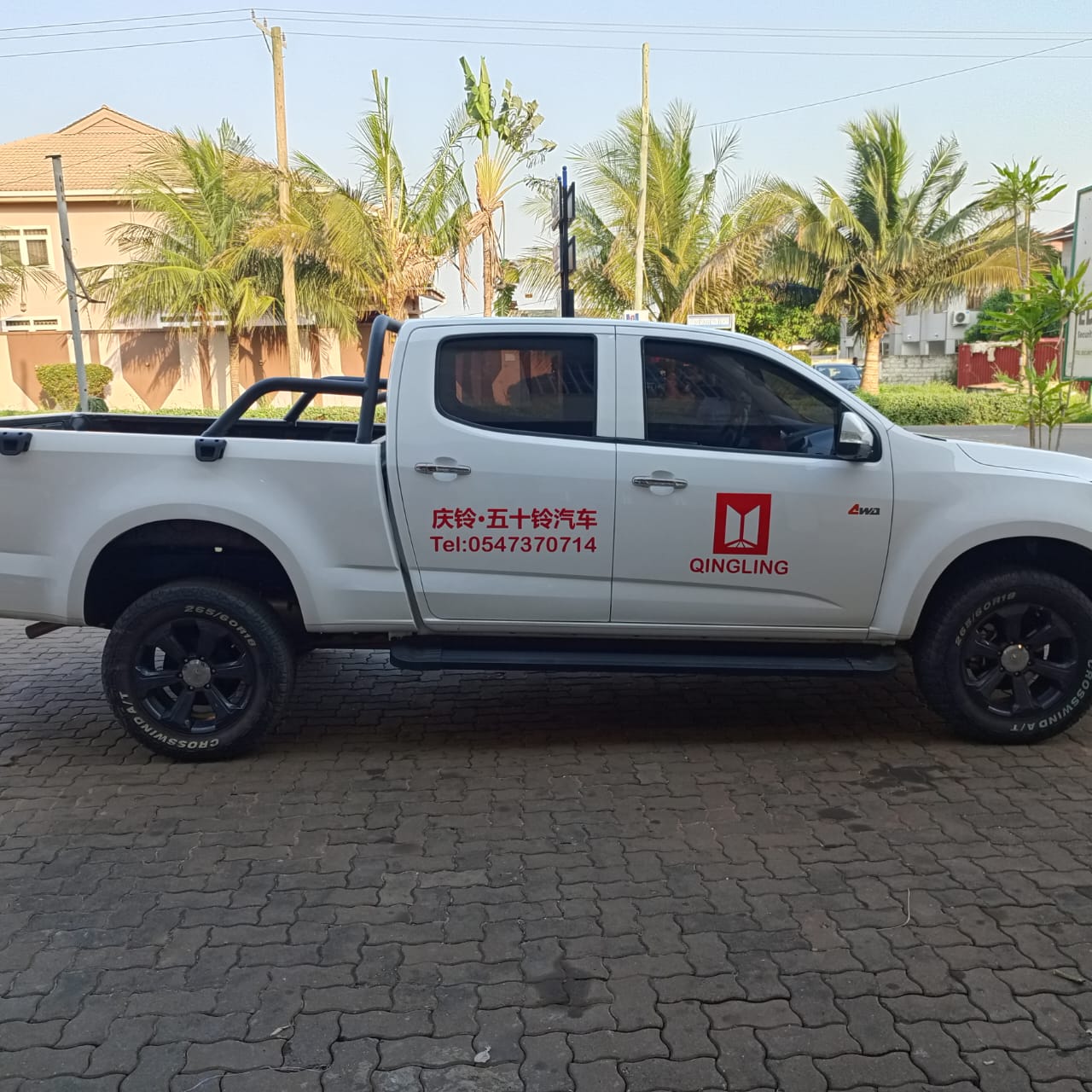 Chinese car branding 2